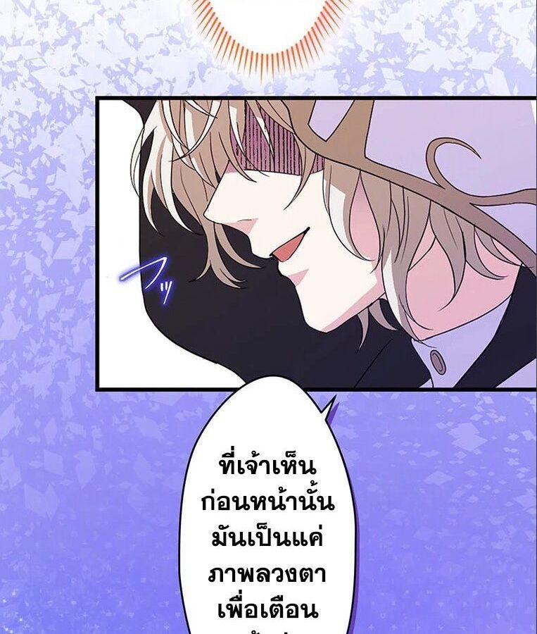 Manga-lc-com อ่านมังงะ อ่านการ์ตูน ออนไลน์ ฟรี The Legendary Assassin Reincarnated as the Beloved Youngest Daughter of a Royal Family ตอนที่ 1 2 3 4 5 6 7 8 9 10 11 12 13 14 ฟรี ไม่มีโฆษณา Manga-lc - อ่าน มังงะ อ่าน การ์ตูน ออนไลน์ อ่านมังงะ ฟรี