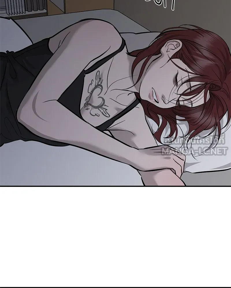 ตำนานเทพธิดาตกสวรรค์ ตอนที่ 106 รูปที่ 63