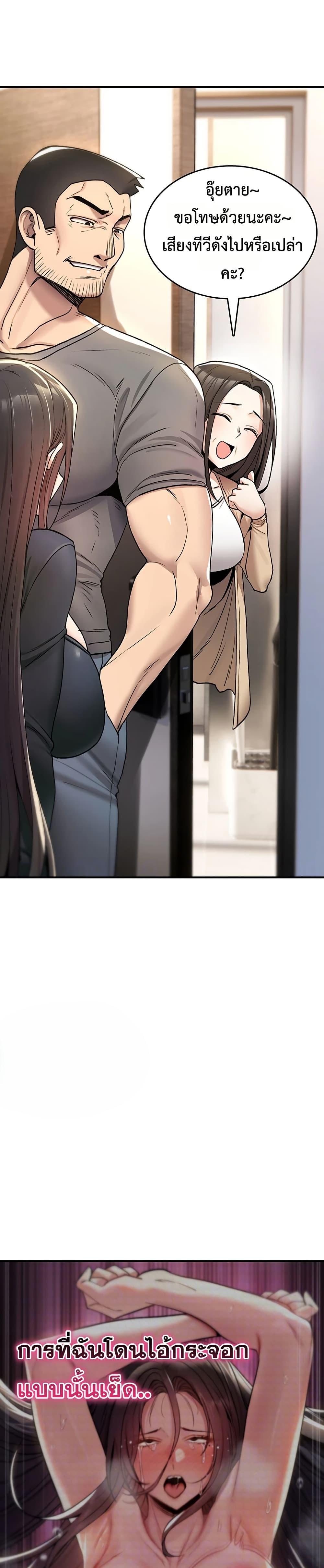 Doujin-Lc- อ่าน โดจิน มังฮวา เกาหลี ญี่ปุ่น จีน แปลไทย It Will Never Break ตอนที่ 1 2 3 4 5 6 7 8 9 10 11 12 13 14 ฟรี ไม่มีโฆษณา อ่าน โดจิน Manhwa เกาหลี ญี่ปุ่น จีน เรามีครบ คัดมาให้เน้นๆ โดจิน 18+ รับประกันความฟินโดย  Doujin Lc