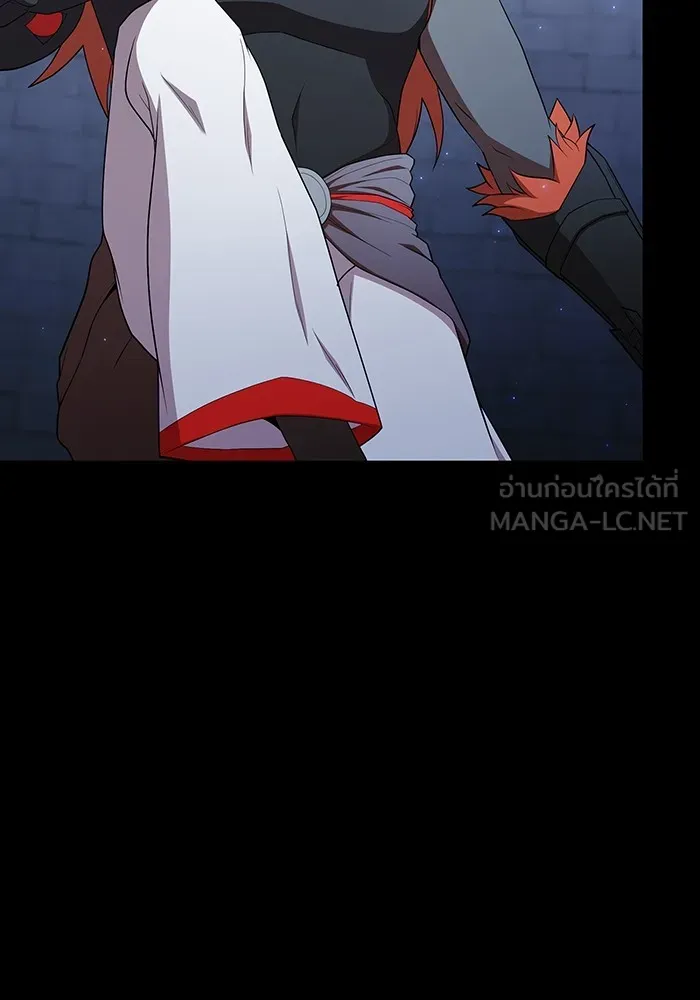 ผู้เล่นขั้นเทพแห่งหอคอยฝึกสอน ตอนที่ 141 รูปที่ 57