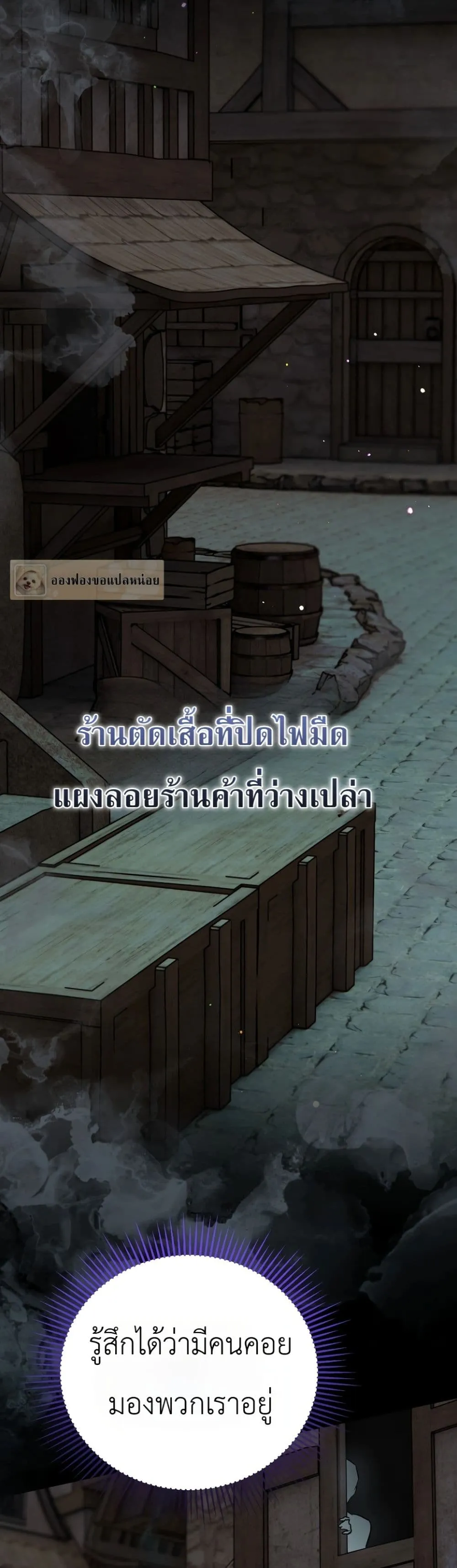 Manga-lc-com อ่านมังงะ อ่านการ์ตูน ออนไลน์ ฟรี Secretly Strong and Searching for My Daddy ตอนที่ 1 2 3 4 5 6 7 8 9 10 11 12 13 14 ฟรี ไม่มีโฆษณา Manga-lc - อ่าน มังงะ อ่าน การ์ตูน ออนไลน์ อ่านมังงะ ฟรี