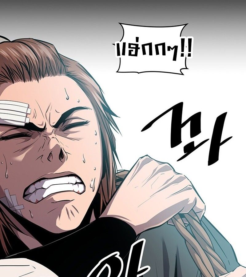 Manga-lc-com อ่านมังงะ อ่านการ์ตูน ออนไลน์ ฟรี The Best Martial Arts Instructor In The World ตอนที่ 1 2 3 4 5 6 7 8 9 10 11 12 13 14 ฟรี ไม่มีโฆษณา Manga-lc - อ่าน มังงะ อ่าน การ์ตูน ออนไลน์ อ่านมังงะ ฟรี