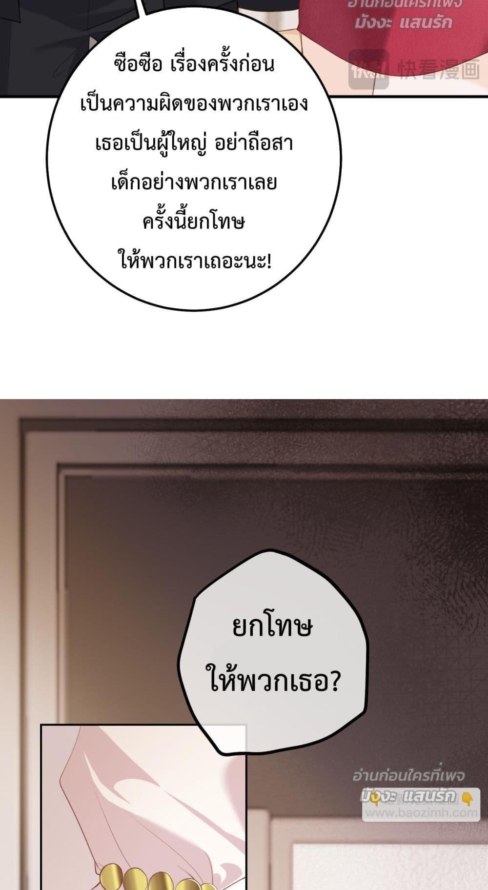 Manga-lc-com อ่านมังงะ อ่านการ์ตูน ออนไลน์ ฟรี 100DaysofMar ตอนที่ 1 2 3 4 5 6 7 8 9 10 11 12 13 14 ฟรี ไม่มีโฆษณา Manga-lc - อ่าน มังงะ อ่าน การ์ตูน ออนไลน์ อ่านมังงะ ฟรี