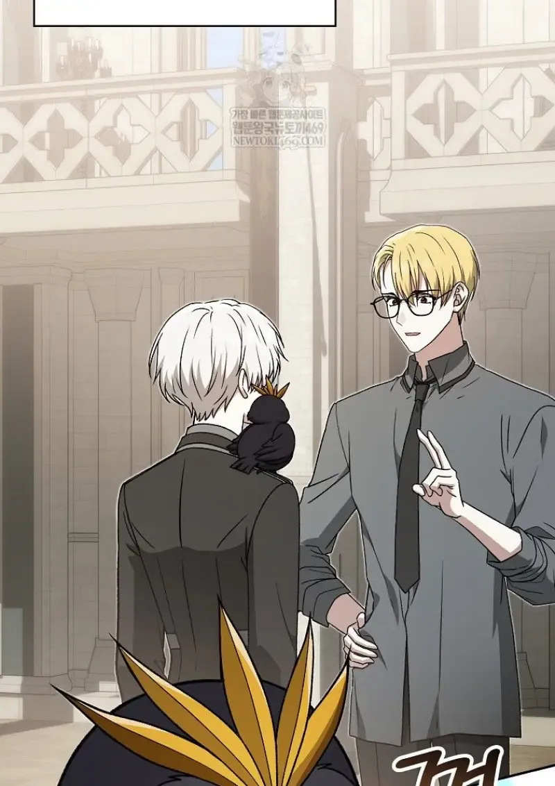 Concept Grasping Magic Genius ตอนที่ ตอนที่ 42 รูปที่ 6