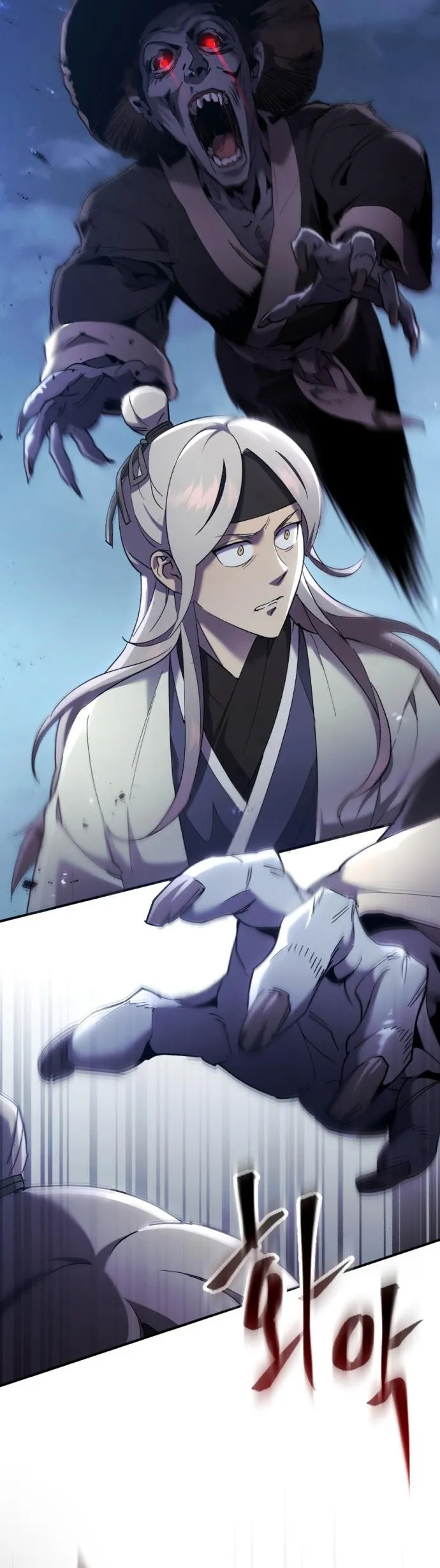 The Heavenly Demon Wants a Quiet Life มารสวรรค_ผ_แสวงหาความสงบ ตอนที่ ตอนที่ 27 รูปที่ 44