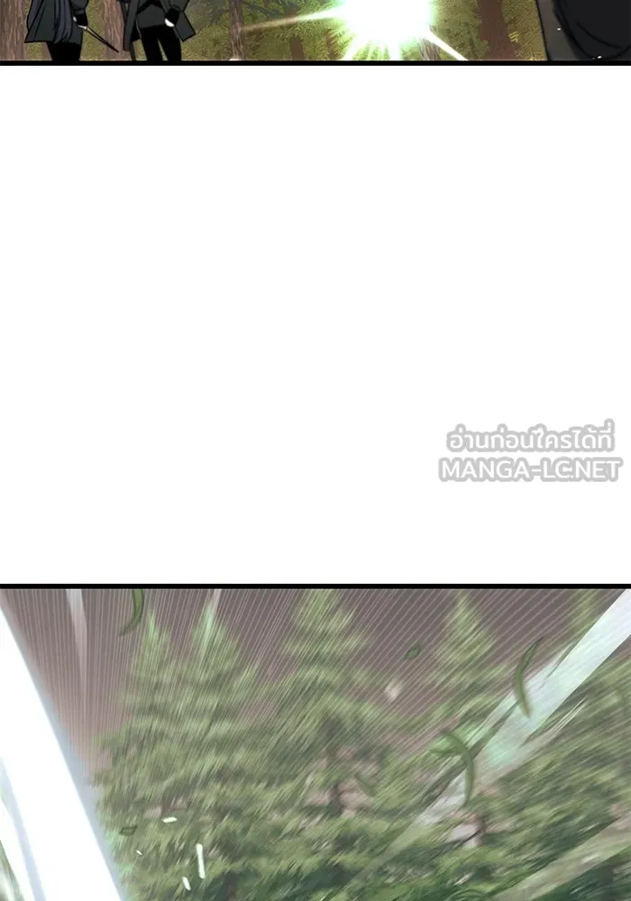 พลิกชะตาคว้าไอเทมระดับเทพ ตอนที่ 27 รูปที่ 105
