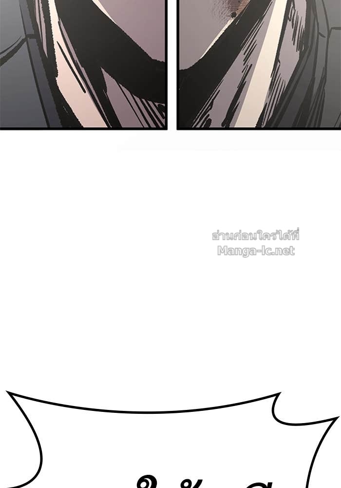 Doujin-Lc- อ่าน โดจิน มังฮวา เกาหลี ญี่ปุ่น จีน แปลไทย HECTOPASCAL ตอนที่ 1 2 3 4 5 6 7 8 9 10 11 12 13 14 ฟรี ไม่มีโฆษณา อ่าน โดจิน Manhwa เกาหลี ญี่ปุ่น จีน เรามีครบ คัดมาให้เน้นๆ โดจิน 18+ รับประกันความฟินโดย Doujin Lc