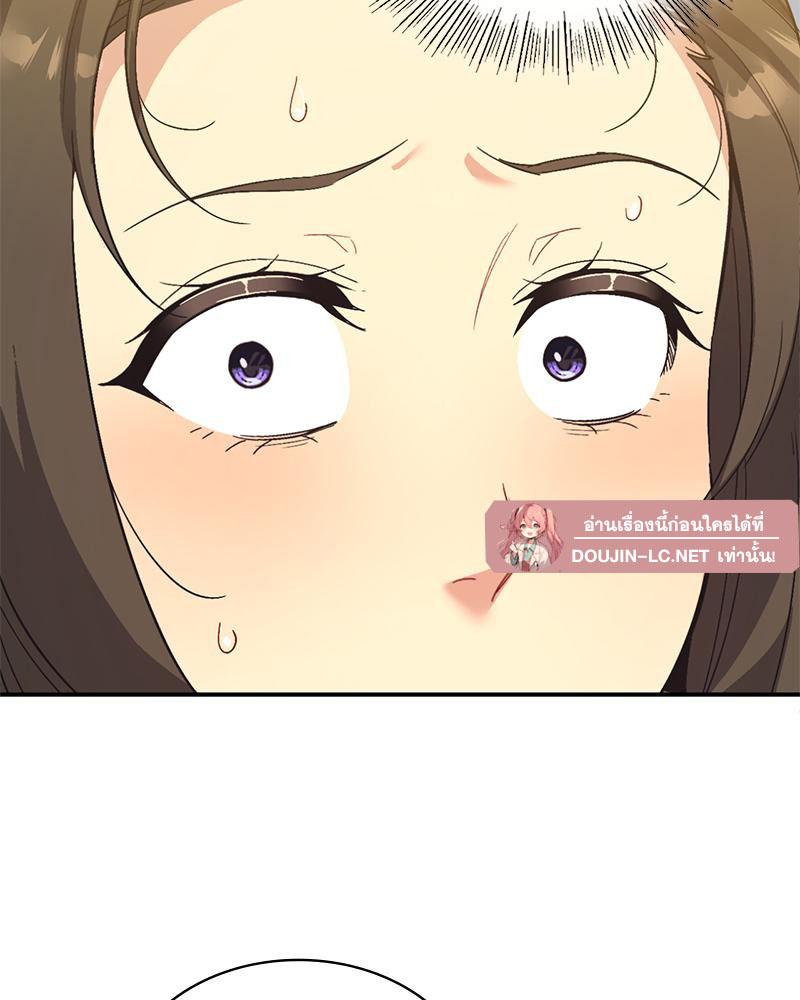 Doujin-Lc- อ่าน โดจิน มังฮวา เกาหลี ญี่ปุ่น จีน แปลไทย แอปทะลวงรัก ตอนที่ 1 2 3 4 5 6 7 8 9 10 11 12 13 14 ฟรี ไม่มีโฆษณา อ่าน โดจิน Manhwa เกาหลี ญี่ปุ่น จีน เรามีครบ คัดมาให้เน้นๆ โดจิน 18+ รับประกันความฟินโดย  Doujin Lc