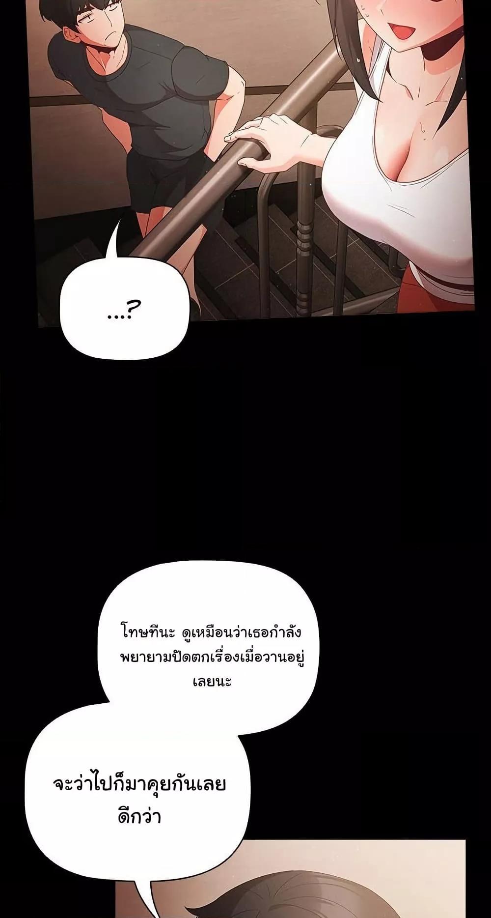 Doujin-Lc- อ่าน โดจิน มังฮวา เกาหลี ญี่ปุ่น จีน แปลไทย People of The Dark ตอนที่ 1 2 3 4 5 6 7 8 9 10 11 12 13 14 ฟรี ไม่มีโฆษณา อ่าน โดจิน Manhwa เกาหลี ญี่ปุ่น จีน เรามีครบ คัดมาให้เน้นๆ โดจิน 18+ รับประกันความฟินโดย  Doujin Lc