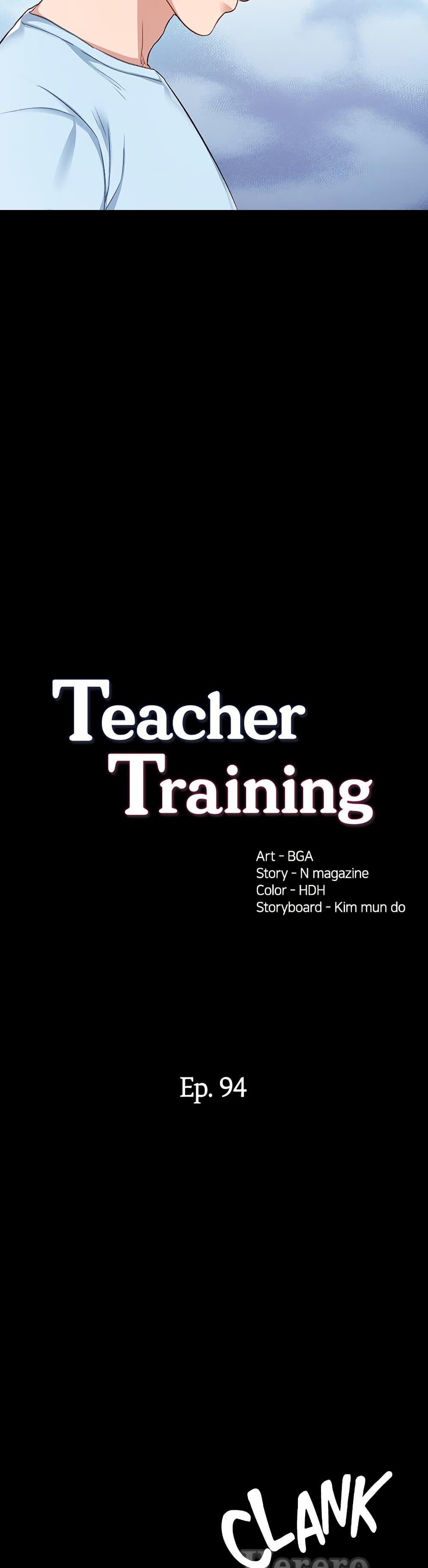 Doujin-Lc- อ่าน โดจิน มังฮวา เกาหลี ญี่ปุ่น จีน แปลไทย Teaching Practice ตอนที่ 1 2 3 4 5 6 7 8 9 10 11 12 13 14 ฟรี ไม่มีโฆษณา อ่าน โดจิน Manhwa เกาหลี ญี่ปุ่น จีน เรามีครบ คัดมาให้เน้นๆ โดจิน 18+ รับประกันความฟินโดย  Doujin Lc