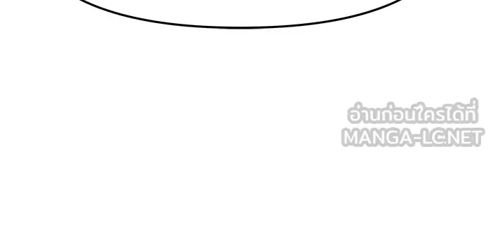 เลวฟาดเลว ตอนที่ 24 รูปที่ 108