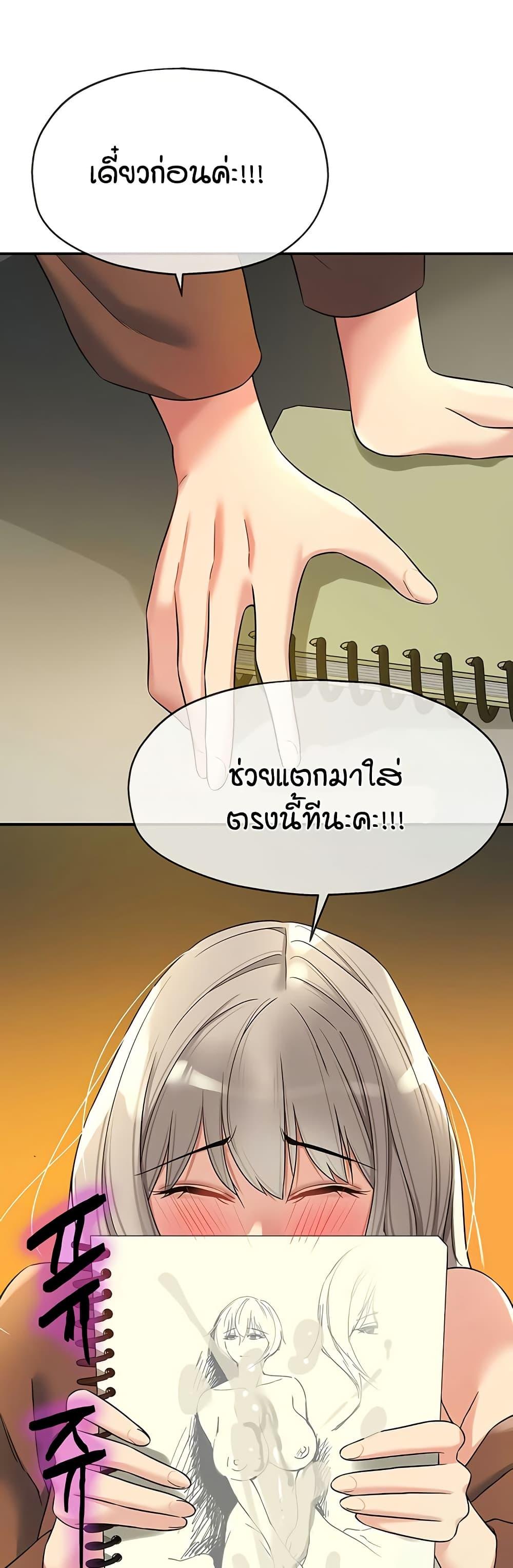 Doujin-Lc- อ่าน โดจิน มังฮวา เกาหลี ญี่ปุ่น จีน แปลไทย Glory Hole ตอนที่ 1 2 3 4 5 6 7 8 9 10 11 12 13 14 ฟรี ไม่มีโฆษณา อ่าน โดจิน Manhwa เกาหลี ญี่ปุ่น จีน เรามีครบ คัดมาให้เน้นๆ โดจิน 18+ รับประกันความฟินโดย  Doujin Lc