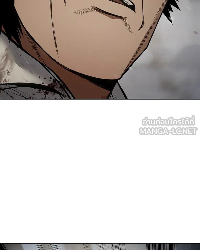 Baek XX ตอนที่ 135 รูปที่ 88