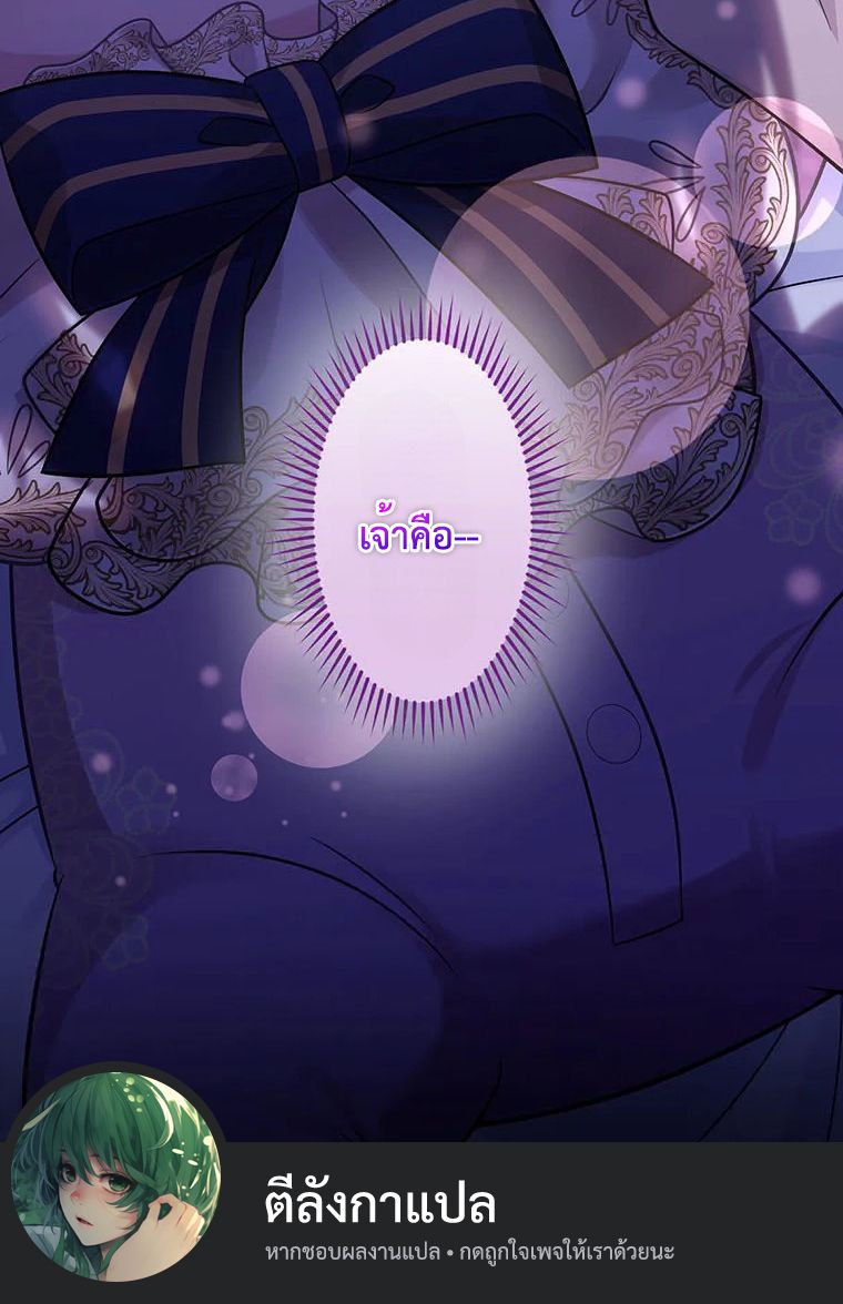 Manga-lc-com อ่านมังงะ อ่านการ์ตูน ออนไลน์ ฟรี The Legendary Assassin Reincarnated as the Beloved Youngest Daughter of a Royal Family ตอนที่ 1 2 3 4 5 6 7 8 9 10 11 12 13 14 ฟรี ไม่มีโฆษณา Manga-lc - อ่าน มังงะ อ่าน การ์ตูน ออนไลน์ อ่านมังงะ ฟรี