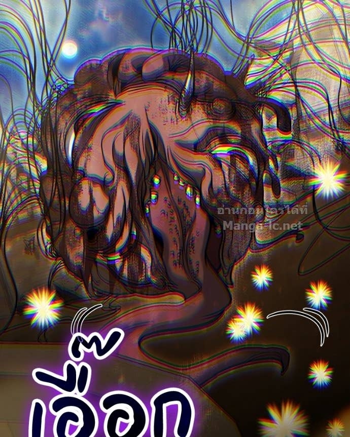 Doujin-Lc- อ่าน โดจิน มังฮวา เกาหลี ญี่ปุ่น จีน แปลไทย ฮีลเลอร์กำมะลอ ตอนที่ 1 2 3 4 5 6 7 8 9 10 11 12 13 14 ฟรี ไม่มีโฆษณา อ่าน โดจิน Manhwa เกาหลี ญี่ปุ่น จีน เรามีครบ คัดมาให้เน้นๆ โดจิน 18+ รับประกันความฟินโดย Doujin Lc