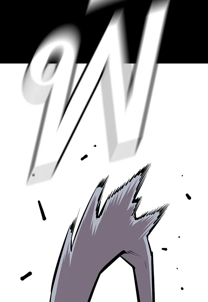 King Game ตอนที่ 37 ปล่อยโอกาสหลุดมือได้ไงวะ รูปที่ 16