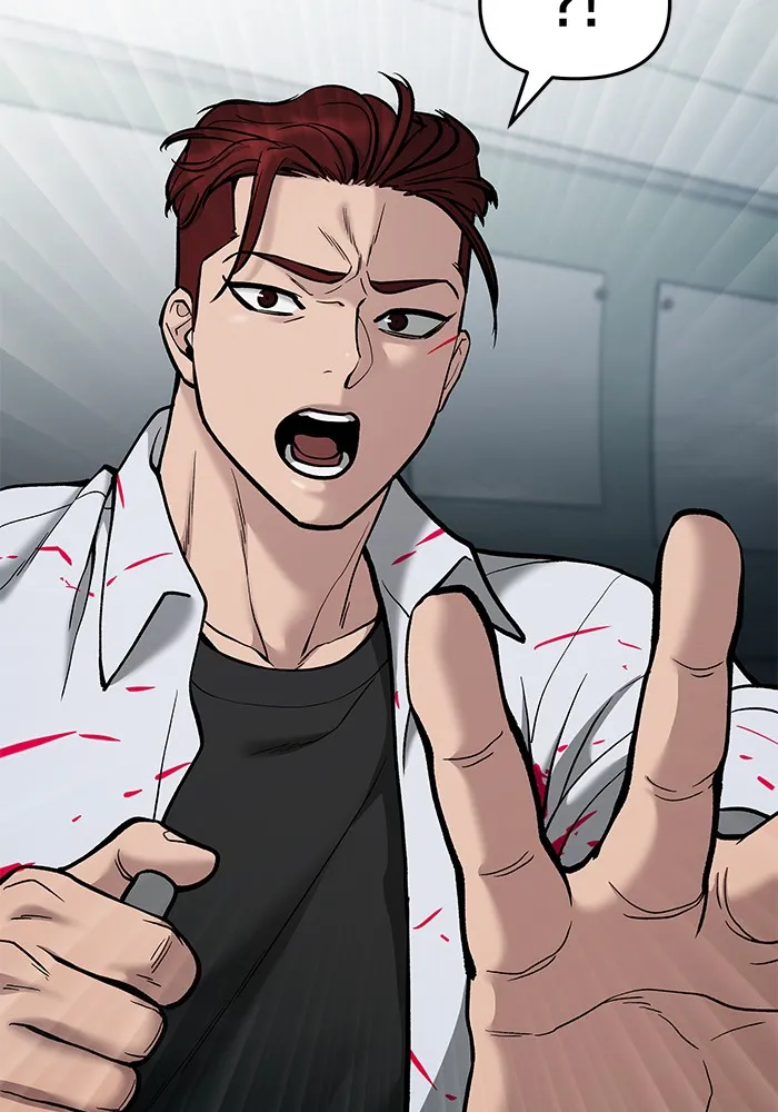 เลวฟาดเลว ตอนที่ 70 รูปที่ 26