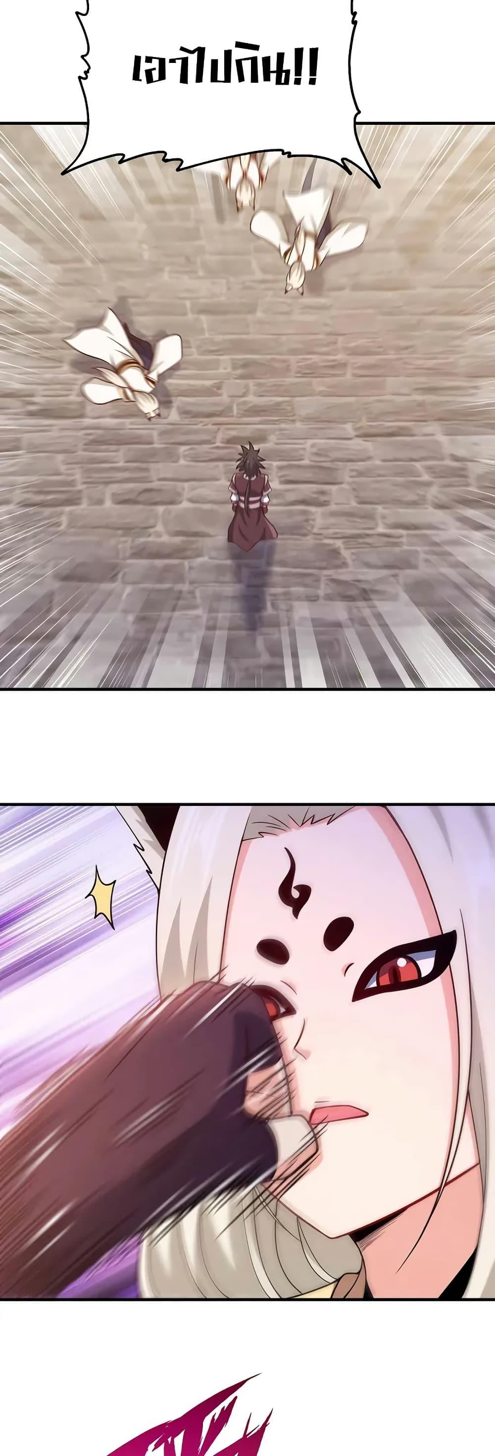 Manga-lc-com อ่านมังงะ อ่านการ์ตูน ออนไลน์ ฟรี My Wife is Actually the Future Tyrant Empress ตอนที่ 1 2 3 4 5 6 7 8 9 10 11 12 13 14 ฟรี ไม่มีโฆษณา Manga-lc - อ่าน มังงะ อ่าน การ์ตูน ออนไลน์ อ่านมังงะ ฟรี