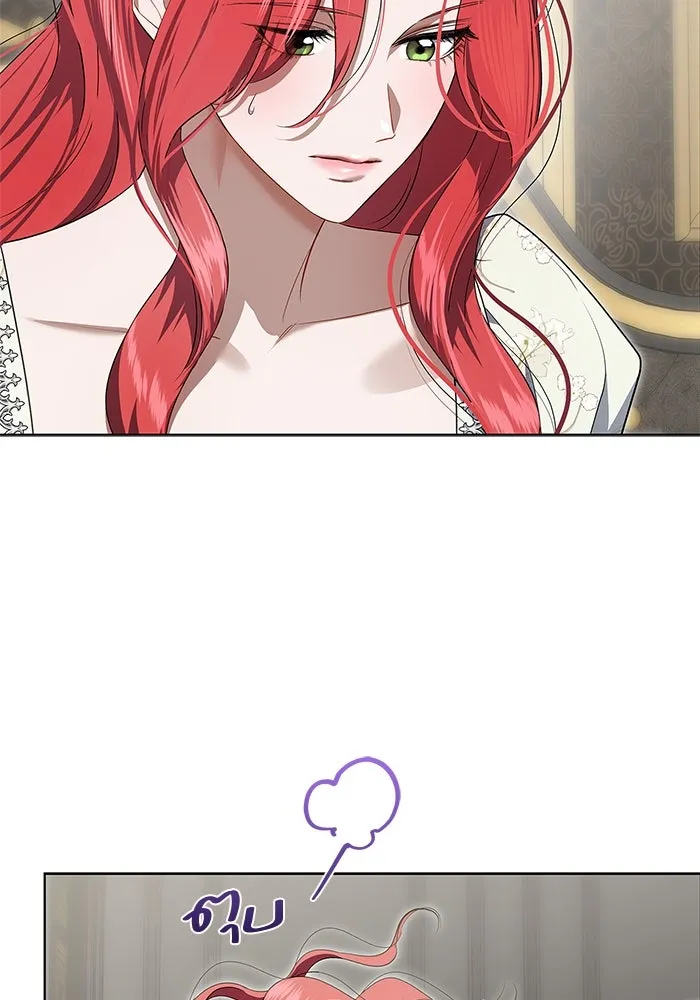 ขอวิธีส่งสามีลงนรก ตอนที่ 18 รูปที่ 37