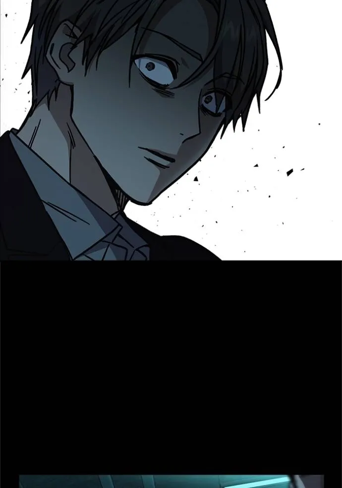 Study Group ตอนที่ 253 รูปที่ 139