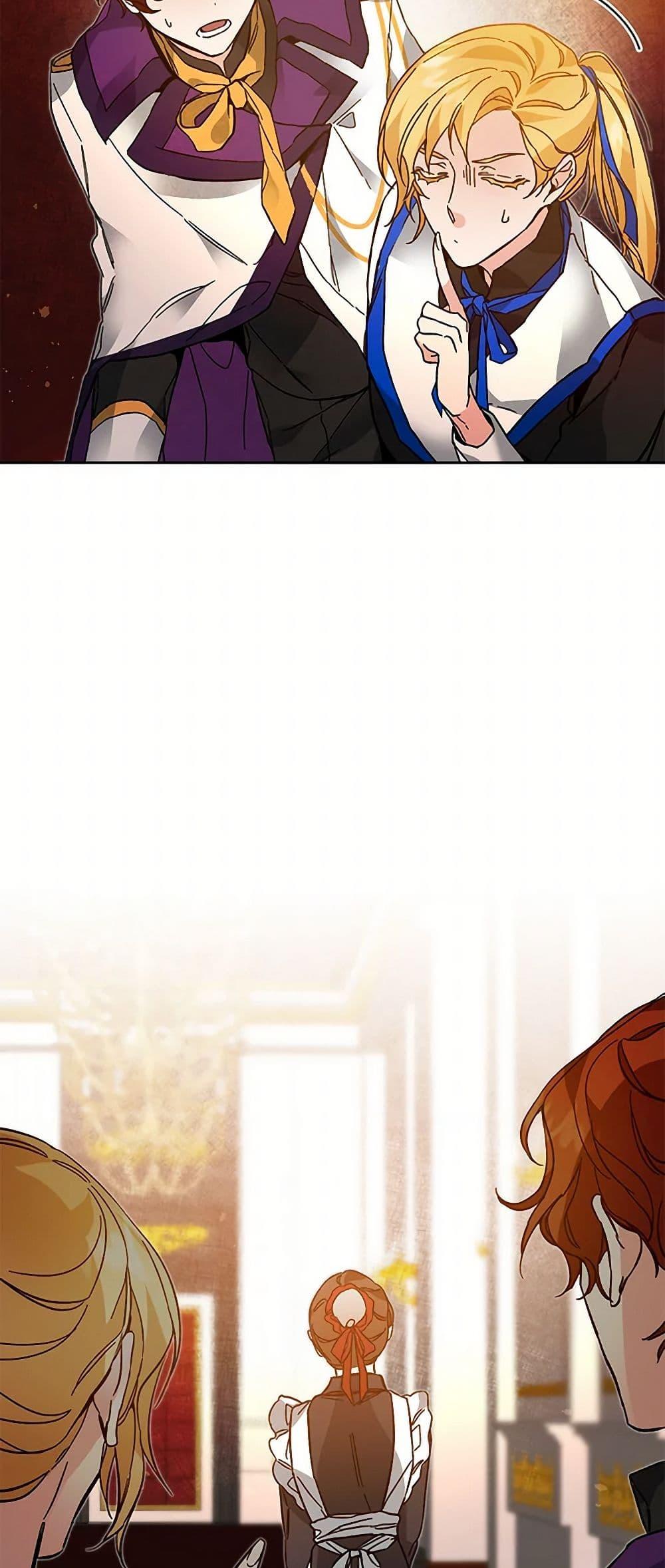 Manga-lc-com อ่านมังงะ อ่านการ์ตูน ออนไลน์ ฟรี I’ve Become the Villainous Empress of a Novel ตอนที่ 1 2 3 4 5 6 7 8 9 10 11 12 13 14 ฟรี ไม่มีโฆษณา Manga-lc - อ่าน มังงะ อ่าน การ์ตูน ออนไลน์ อ่านมังงะ ฟรี