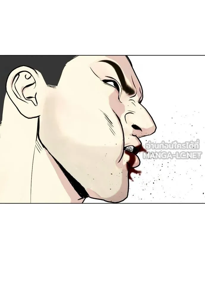 หมาหัวเน่า ตอนที่ 158 รูปที่ 115