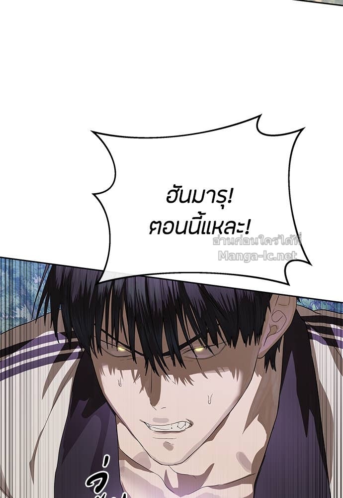 Doujin-Lc- อ่าน โดจิน มังฮวา เกาหลี ญี่ปุ่น จีน แปลไทย ข้าราชการพิเศษ ตอนที่ 1 2 3 4 5 6 7 8 9 10 11 12 13 14 ฟรี ไม่มีโฆษณา อ่าน โดจิน Manhwa เกาหลี ญี่ปุ่น จีน เรามีครบ คัดมาให้เน้นๆ โดจิน 18+ รับประกันความฟินโดย Doujin Lc