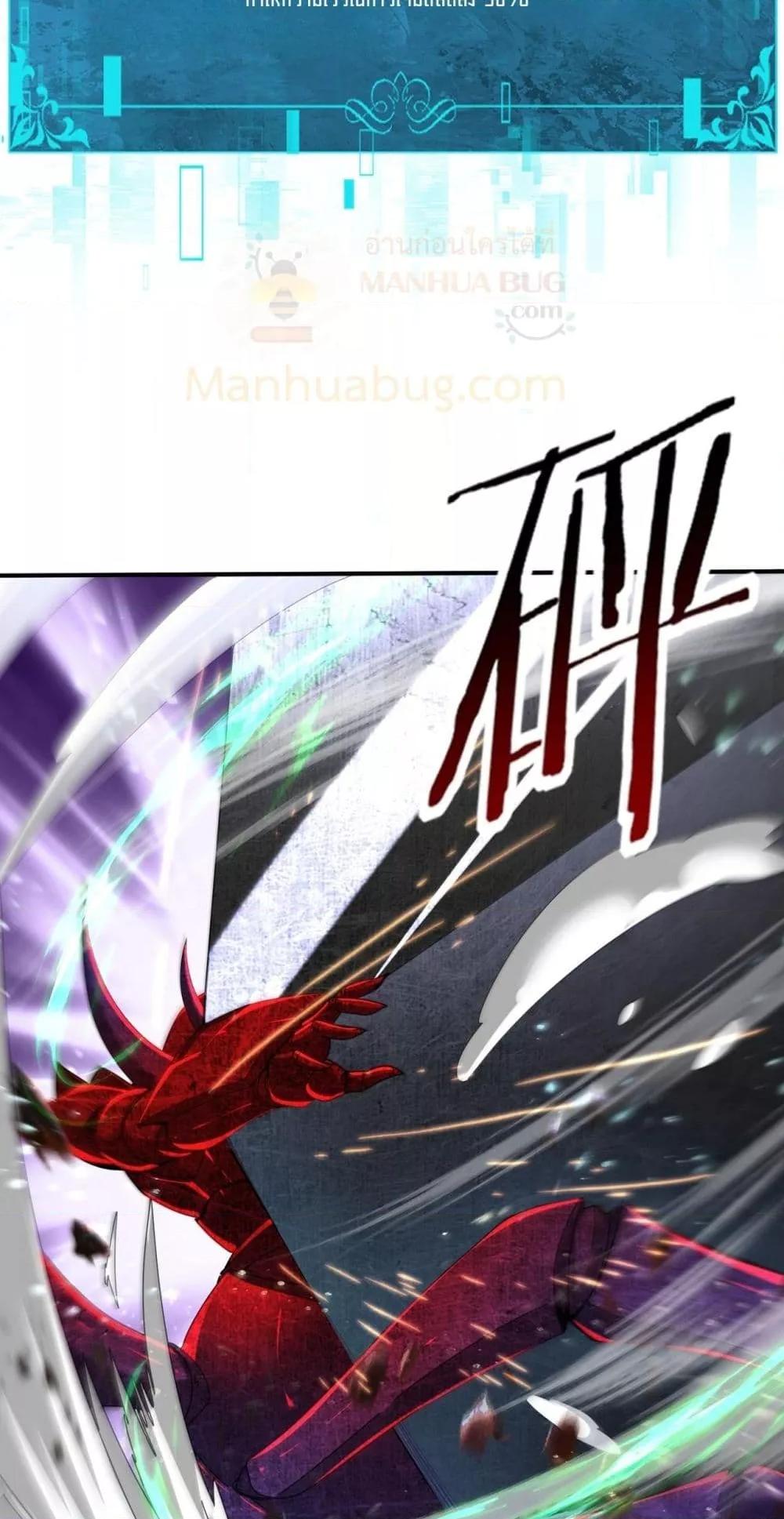 Manga-lc-com อ่านมังงะ อ่านการ์ตูน ออนไลน์ ฟรี IamDrakoMajs ตอนที่ 1 2 3 4 5 6 7 8 9 10 11 12 13 14 ฟรี ไม่มีโฆษณา Manga-lc - อ่าน มังงะ อ่าน การ์ตูน ออนไลน์ อ่านมังงะ ฟรี