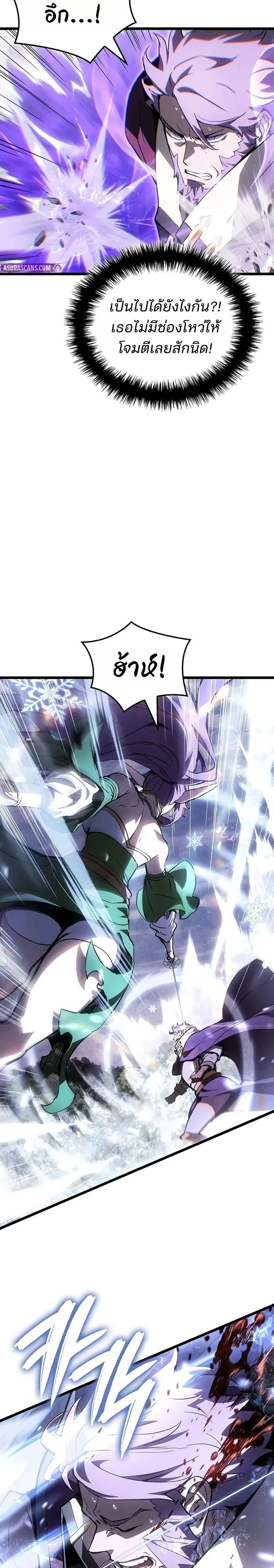 Manga-lc-com อ่านมังงะ อ่านการ์ตูน ออนไลน์ ฟรี The Indomitable Martial King ตอนที่ 1 2 3 4 5 6 7 8 9 10 11 12 13 14 ฟรี ไม่มีโฆษณา Manga-lc - อ่าน มังงะ อ่าน การ์ตูน ออนไลน์ อ่านมังงะ ฟรี