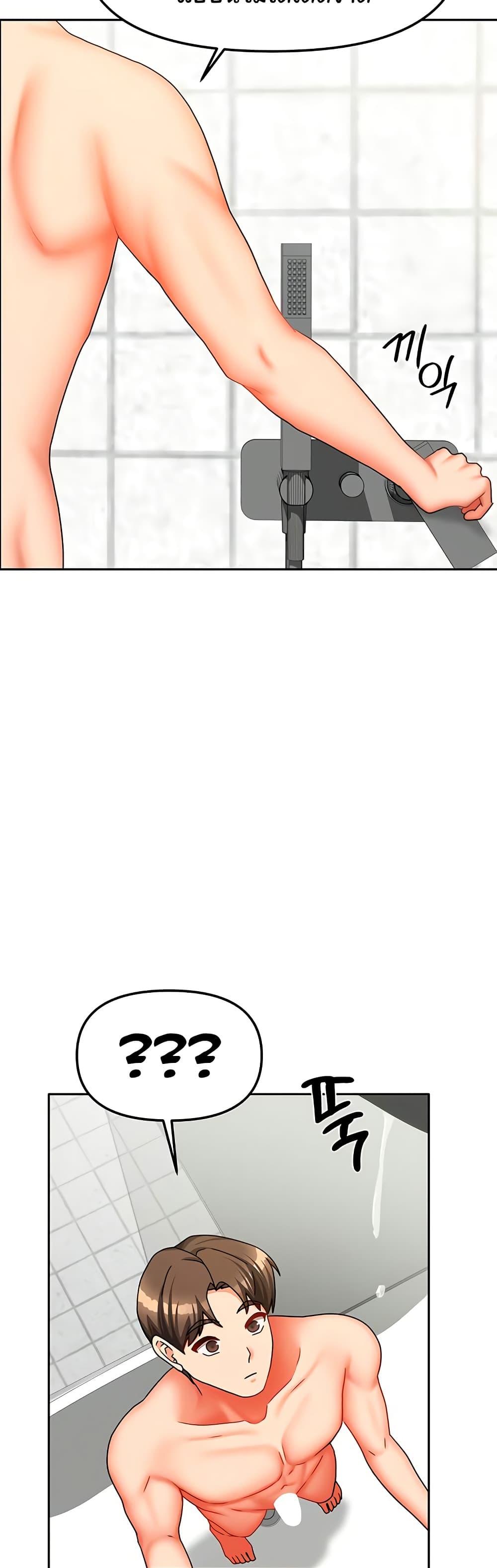 Doujin-Lc- อ่าน โดจิน มังฮวา เกาหลี ญี่ปุ่น จีน แปลไทย Living With ตอนที่ 1 2 3 4 5 6 7 8 9 10 11 12 13 14 ฟรี ไม่มีโฆษณา อ่าน โดจิน Manhwa เกาหลี ญี่ปุ่น จีน เรามีครบ คัดมาให้เน้นๆ โดจิน 18+ รับประกันความฟินโดย  Doujin Lc