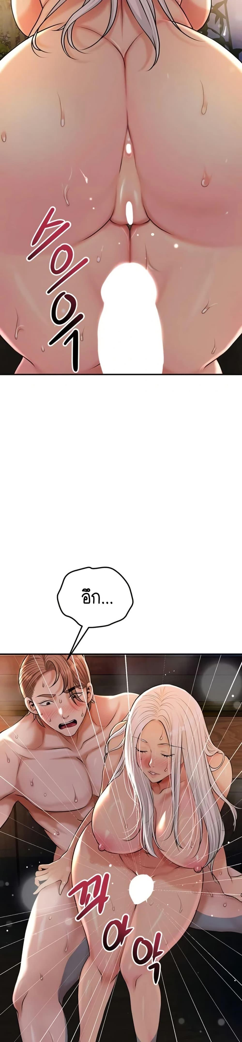 Doujin-Lc- อ่าน โดจิน มังฮวา เกาหลี ญี่ปุ่น จีน แปลไทย Brothel ตอนที่ 1 2 3 4 5 6 7 8 9 10 11 12 13 14 ฟรี ไม่มีโฆษณา อ่าน โดจิน Manhwa เกาหลี ญี่ปุ่น จีน เรามีครบ คัดมาให้เน้นๆ โดจิน 18+ รับประกันความฟินโดย  Doujin Lc