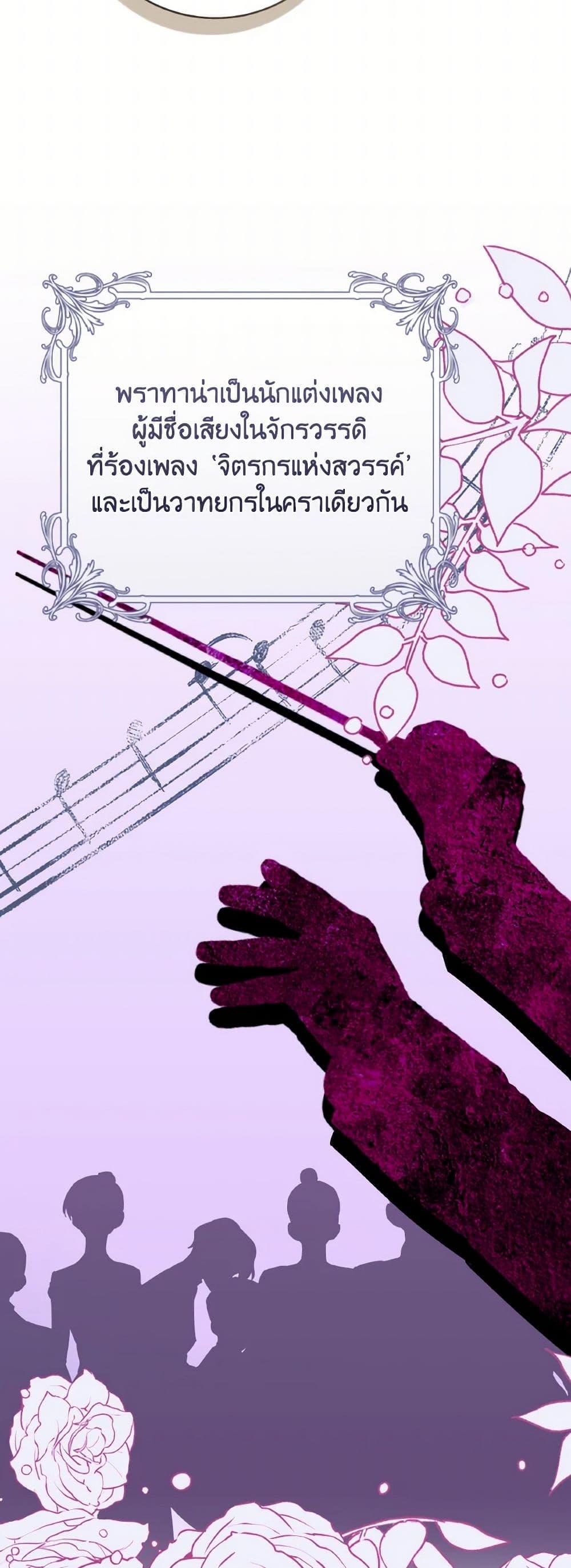 Manga-lc-com อ่านมังงะ อ่านการ์ตูน ออนไลน์ ฟรี A Dream Escape ตอนที่ 1 2 3 4 5 6 7 8 9 10 11 12 13 14 ฟรี ไม่มีโฆษณา Manga-lc - อ่าน มังงะ อ่าน การ์ตูน ออนไลน์ อ่านมังงะ ฟรี