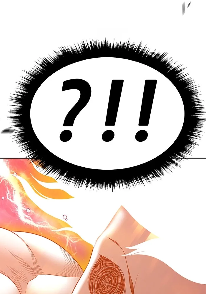 +99 ท่อนไม้พร้อมบวก ตอนที่ 80 รูปที่ 287