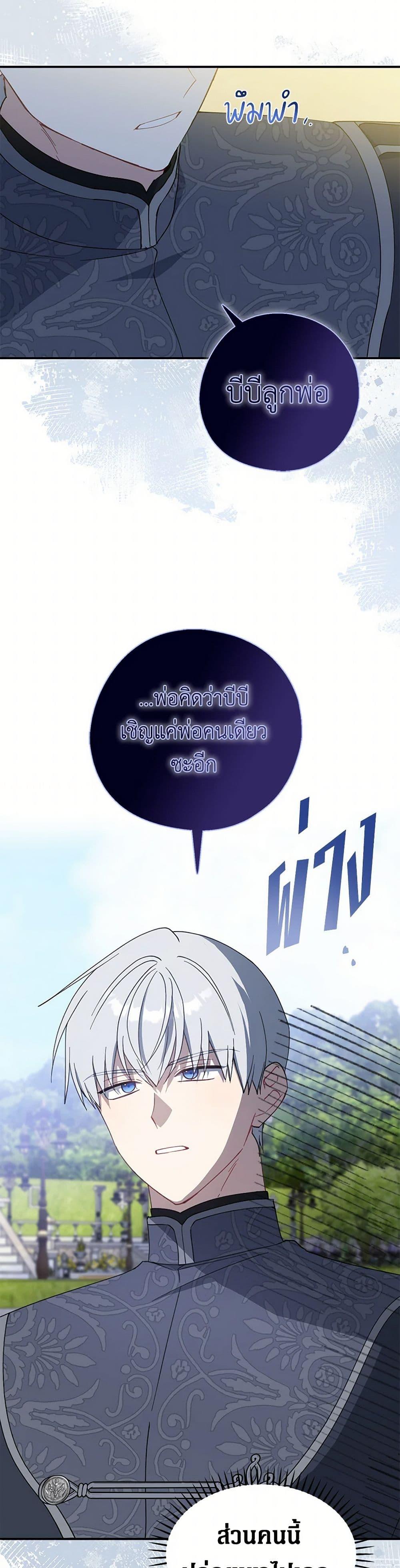 Manga-lc-com อ่านมังงะ อ่านการ์ตูน ออนไลน์ ฟรี Here Comes The Silver Spoon! ตอนที่ 1 2 3 4 5 6 7 8 9 10 11 12 13 14 ฟรี ไม่มีโฆษณา Manga-lc - อ่าน มังงะ อ่าน การ์ตูน ออนไลน์ อ่านมังงะ ฟรี