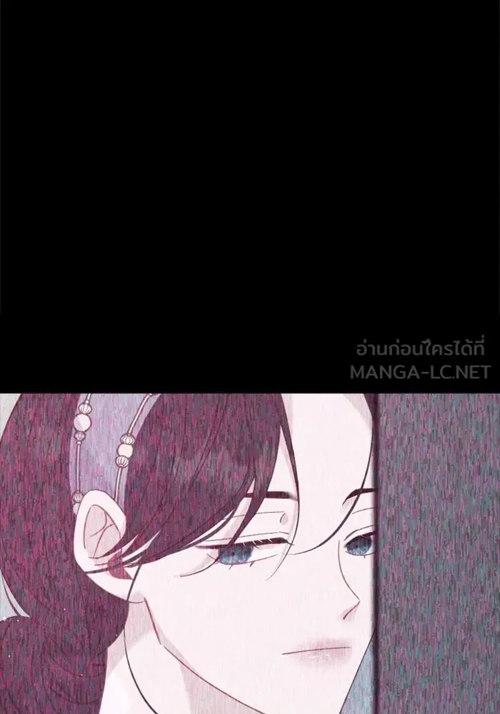 ไม่รักให้ตาย ตอนที่ 16 รูปที่ 84