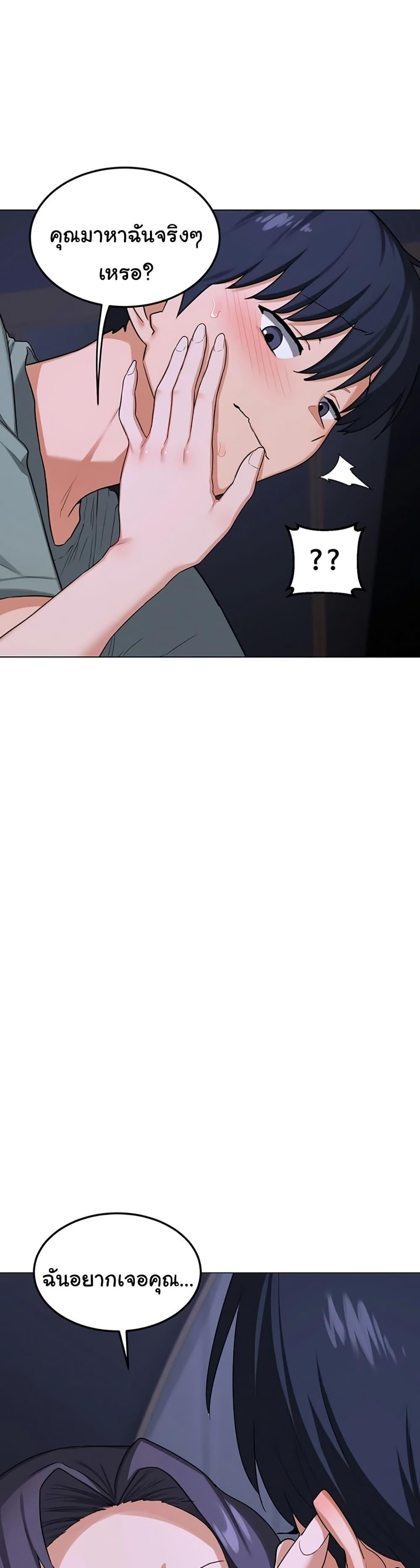 Doujin-Lc- อ่าน โดจิน มังฮวา เกาหลี ญี่ปุ่น จีน แปลไทย MILF Exchange Plan ตอนที่ 1 2 3 4 5 6 7 8 9 10 11 12 13 14 ฟรี ไม่มีโฆษณา อ่าน โดจิน Manhwa เกาหลี ญี่ปุ่น จีน เรามีครบ คัดมาให้เน้นๆ โดจิน 18+ รับประกันความฟินโดย  Doujin Lc