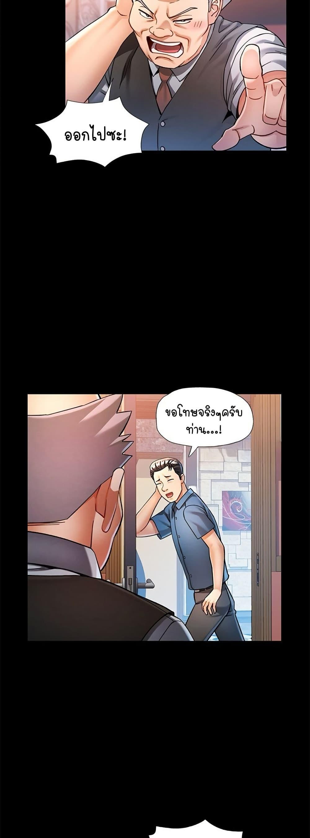 Doujin-Lc- อ่าน โดจิน มังฮวา เกาหลี ญี่ปุ่น จีน แปลไทย In Her Place ตอนที่ 1 2 3 4 5 6 7 8 9 10 11 12 13 14 ฟรี ไม่มีโฆษณา อ่าน โดจิน Manhwa เกาหลี ญี่ปุ่น จีน เรามีครบ คัดมาให้เน้นๆ โดจิน 18+ รับประกันความฟินโดย  Doujin Lc
