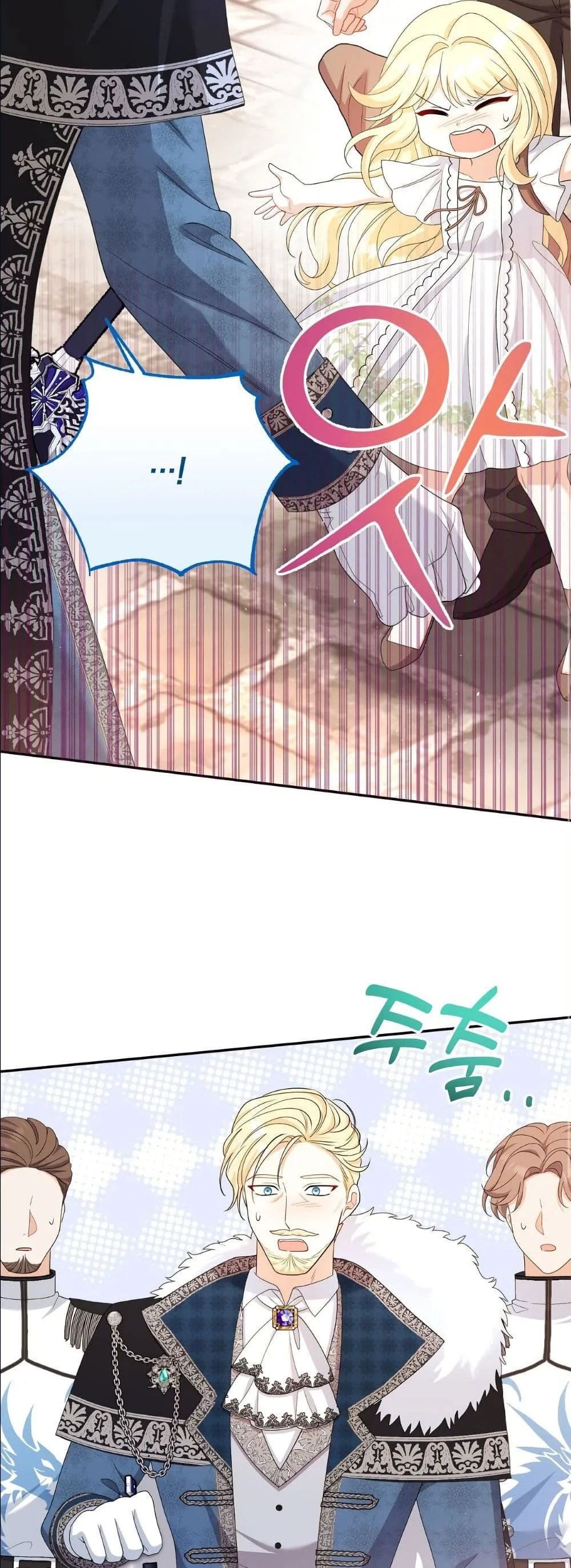 Manga-lc-com อ่านมังงะ อ่านการ์ตูน ออนไลน์ ฟรี I’m the Only Granddaughter of the Strongest Duke ตอนที่ 1 2 3 4 5 6 7 8 9 10 11 12 13 14 ฟรี ไม่มีโฆษณา Manga-lc - อ่าน มังงะ อ่าน การ์ตูน ออนไลน์ อ่านมังงะ ฟรี