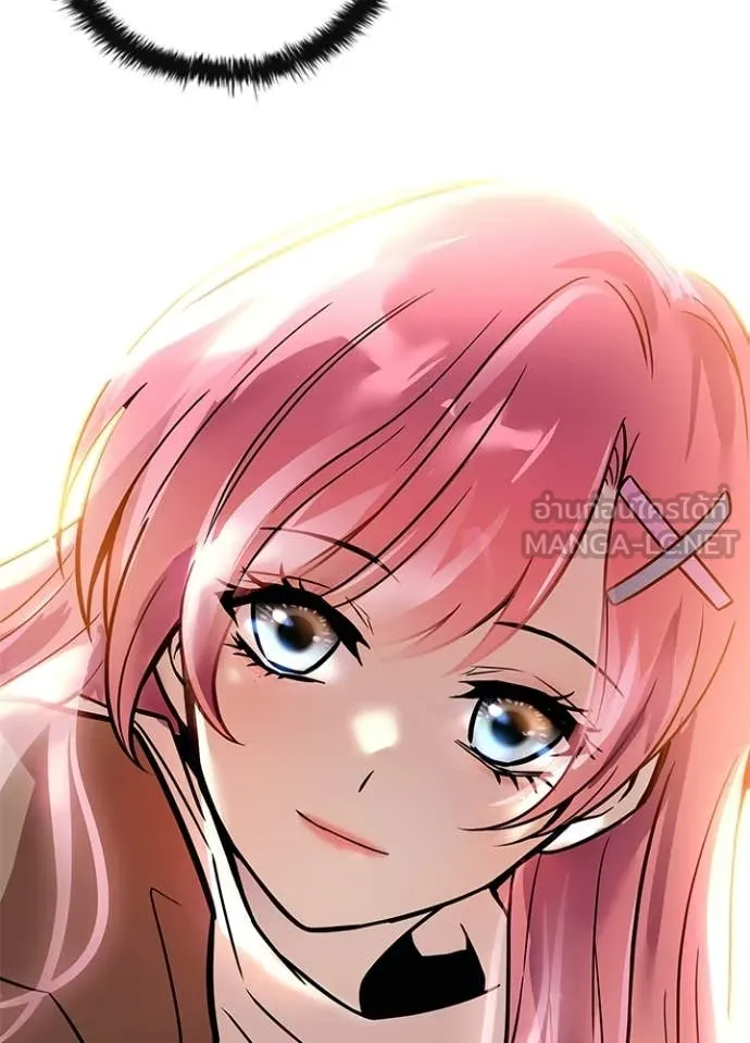 Villain to kill ตอนที่ 216 รูปที่ 146