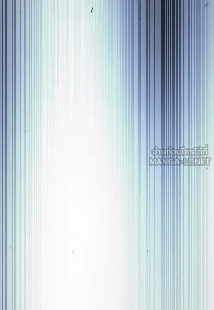 ยุคแห่งยอดมนุษย์ ตอนที่ 85 รูปที่ 66