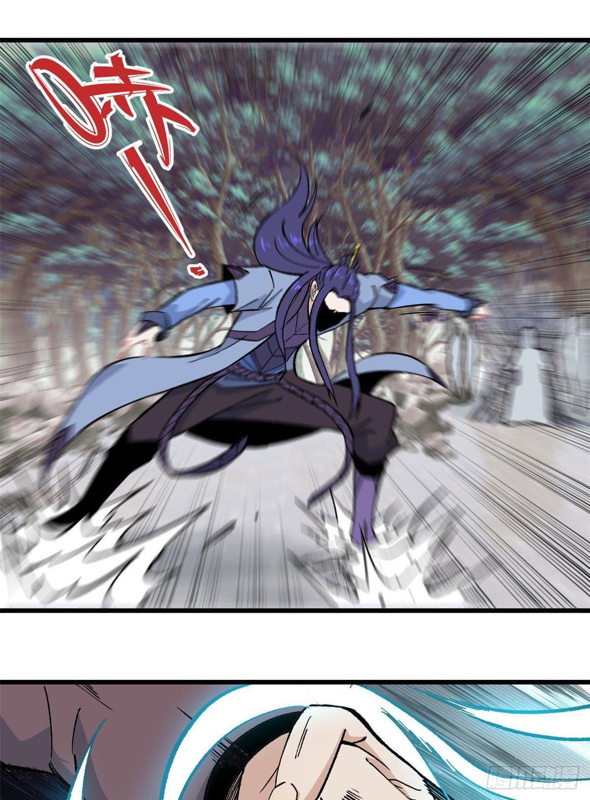 Manga-lc-com อ่านมังงะ อ่านการ์ตูน ออนไลน์ ฟรี All Hail the Sect Leader ตอนที่ 1 2 3 4 5 6 7 8 9 10 11 12 13 14 ฟรี ไม่มีโฆษณา Manga-lc - อ่าน มังงะ อ่าน การ์ตูน ออนไลน์ อ่านมังงะ ฟรี