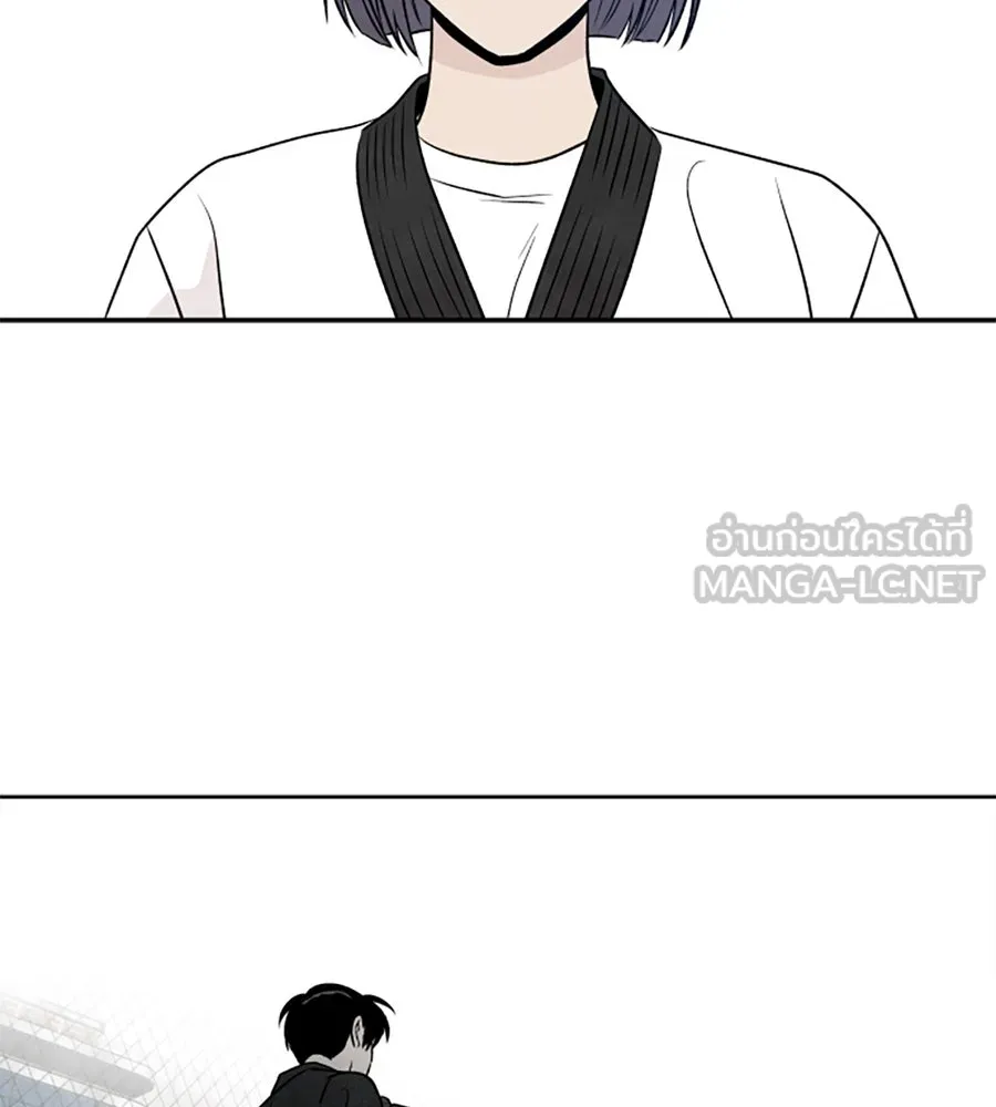 เหตุผลของคนไม่อยากอยู่ ตอนที่ 28 รูปที่ 33