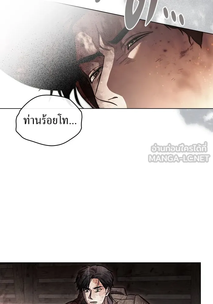 กู้ชีวิตลิขิตท่านเอิร์ล ตอนที่ 25 รูปที่ 66
