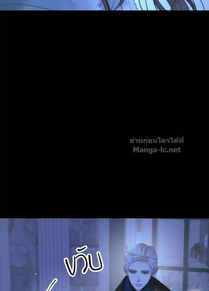 Doujin-Lc- อ่าน โดจิน มังฮวา เกาหลี ญี่ปุ่น จีน แปลไทย องค์ชายผู้อื้อฉาว ตอนที่ 1 2 3 4 5 6 7 8 9 10 11 12 13 14 ฟรี ไม่มีโฆษณา อ่าน โดจิน Manhwa เกาหลี ญี่ปุ่น จีน เรามีครบ คัดมาให้เน้นๆ โดจิน 18+ รับประกันความฟินโดย Doujin Lc