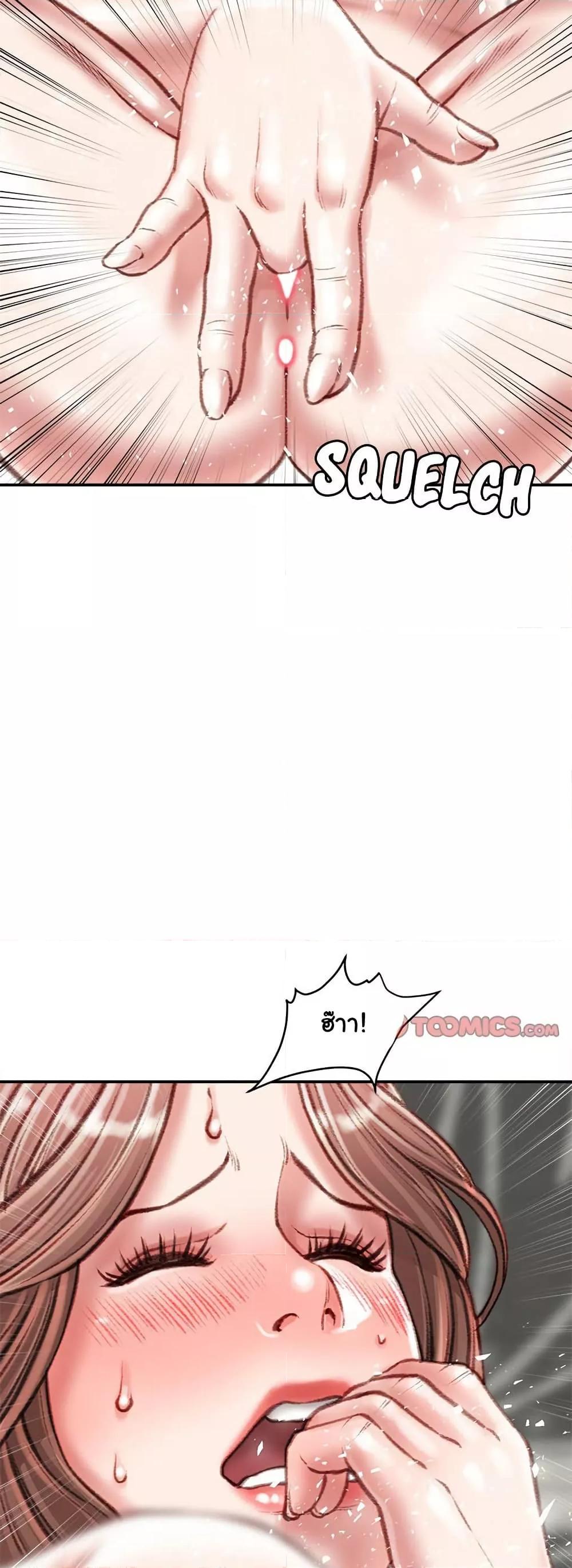 Doujin-Lc- อ่าน โดจิน มังฮวา เกาหลี ญี่ปุ่น จีน แปลไทย Distractions ตอนที่ 1 2 3 4 5 6 7 8 9 10 11 12 13 14 ฟรี ไม่มีโฆษณา อ่าน โดจิน Manhwa เกาหลี ญี่ปุ่น จีน เรามีครบ คัดมาให้เน้นๆ โดจิน 18+ รับประกันความฟินโดย  Doujin Lc