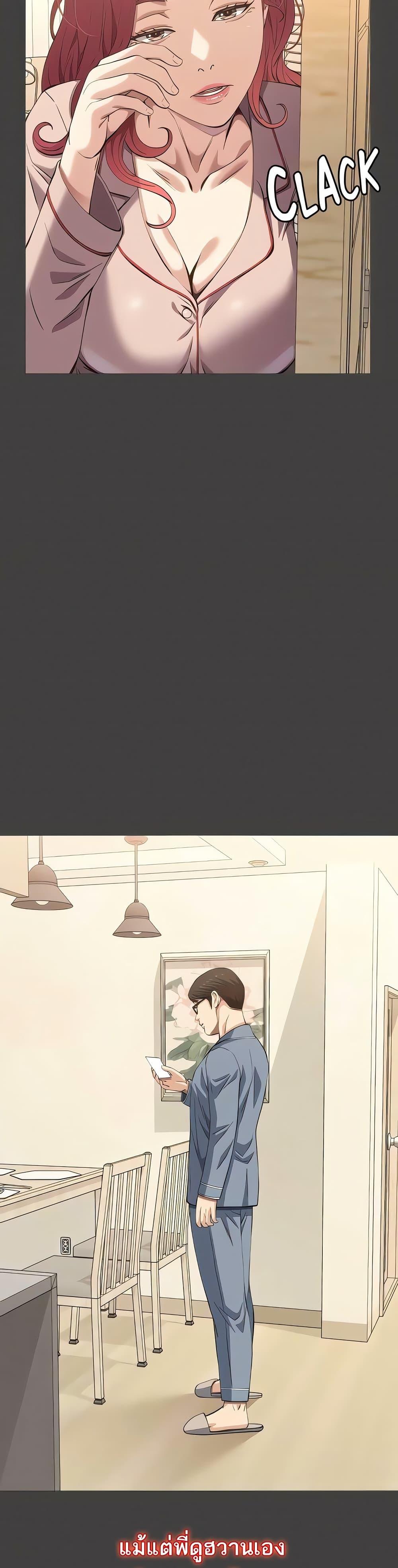 Doujin-Lc- อ่าน โดจิน มังฮวา เกาหลี ญี่ปุ่น จีน แปลไทย Resume ตอนที่ 1 2 3 4 5 6 7 8 9 10 11 12 13 14 ฟรี ไม่มีโฆษณา อ่าน โดจิน Manhwa เกาหลี ญี่ปุ่น จีน เรามีครบ คัดมาให้เน้นๆ โดจิน 18+ รับประกันความฟินโดย  Doujin Lc
