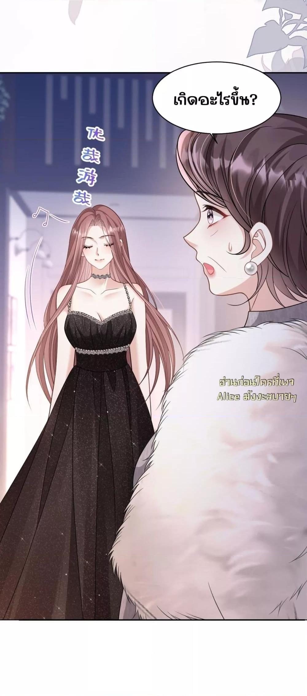 Manga-lc-com อ่านมังงะ อ่านการ์ตูน ออนไลน์ ฟรี OneNightStand ตอนที่ 1 2 3 4 5 6 7 8 9 10 11 12 13 14 ฟรี ไม่มีโฆษณา Manga-lc - อ่าน มังงะ อ่าน การ์ตูน ออนไลน์ อ่านมังงะ ฟรี