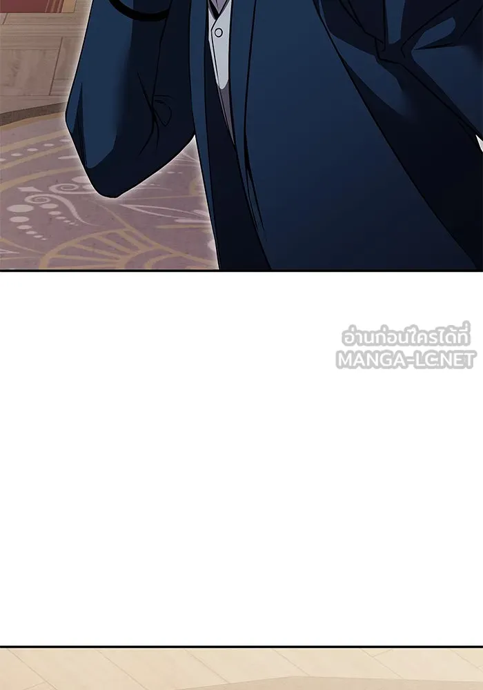 อัศวินดำล่าท้าเวลา ตอนที่ 10 รูปที่ 114