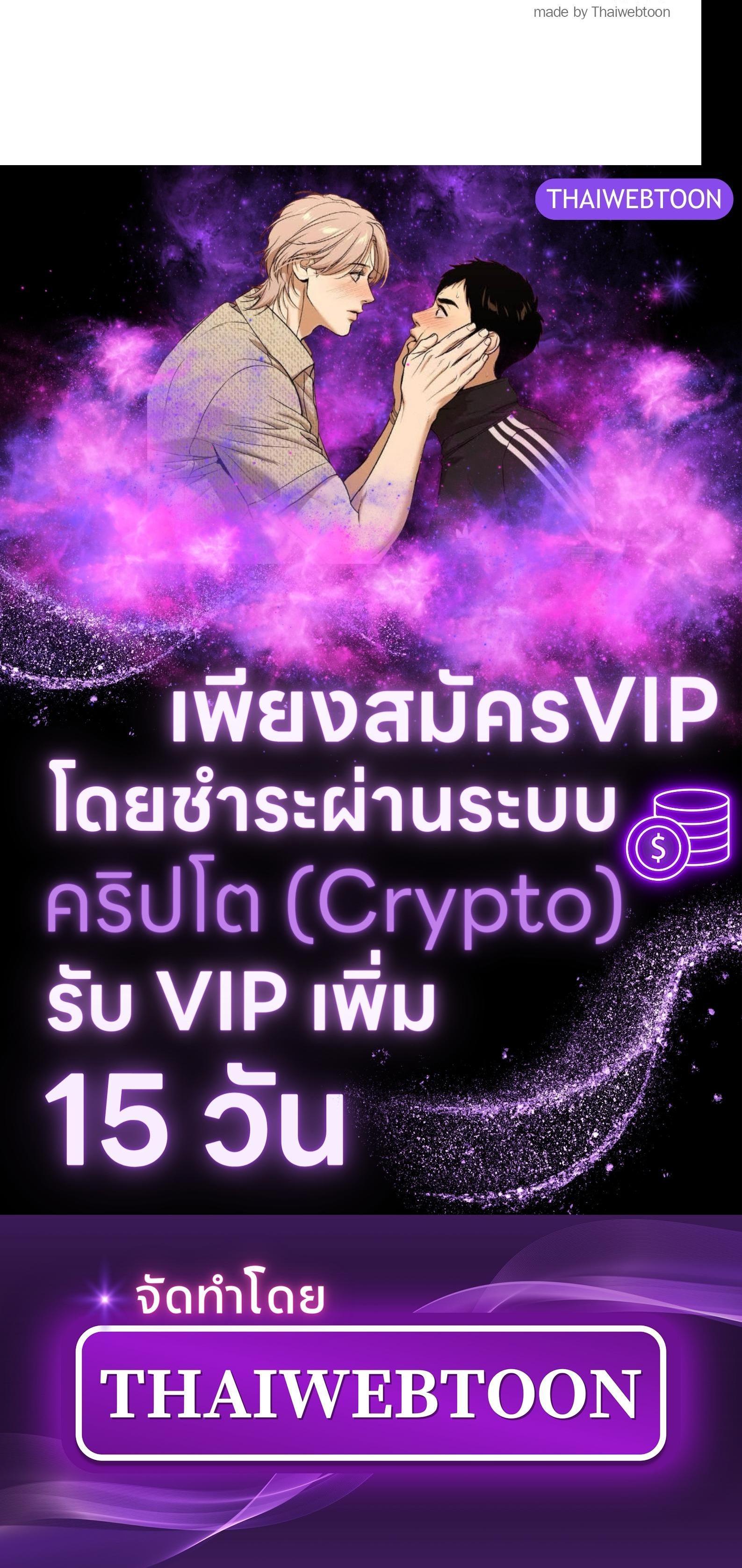 Manga-lc-com อ่านมังงะ อ่านการ์ตูน ออนไลน์ ฟรี The Hunter Wants to Live Quietly ตอนที่ 1 2 3 4 5 6 7 8 9 10 11 12 13 14 ฟรี ไม่มีโฆษณา Manga-lc - อ่าน มังงะ อ่าน การ์ตูน ออนไลน์ อ่านมังงะ ฟรี