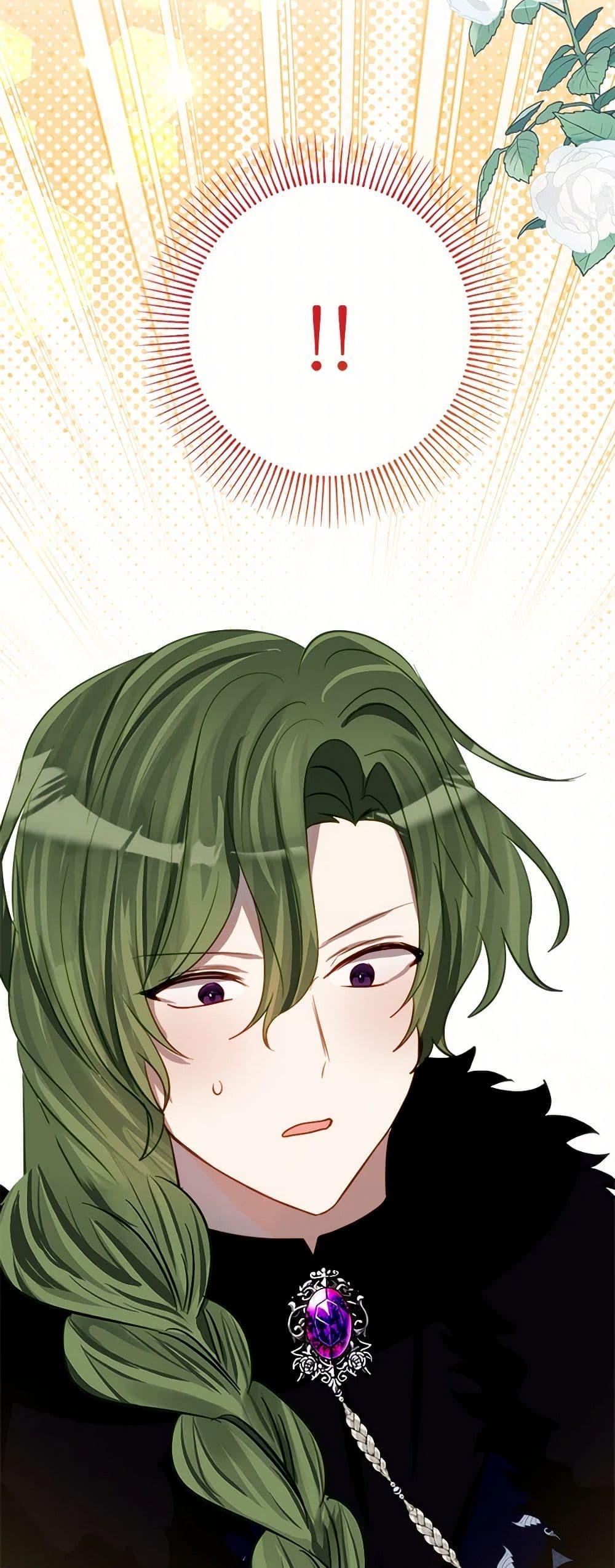 Manga-lc-com อ่านมังงะ อ่านการ์ตูน ออนไลน์ ฟรี The Doomed House’s Contract Daughter ตอนที่ 1 2 3 4 5 6 7 8 9 10 11 12 13 14 ฟรี ไม่มีโฆษณา Manga-lc - อ่าน มังงะ อ่าน การ์ตูน ออนไลน์ อ่านมังงะ ฟรี